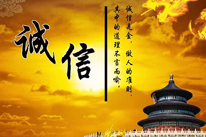 东湖收账公司
